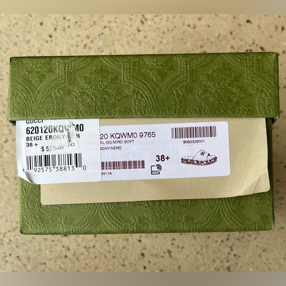 Gucci shoe box - Brand New